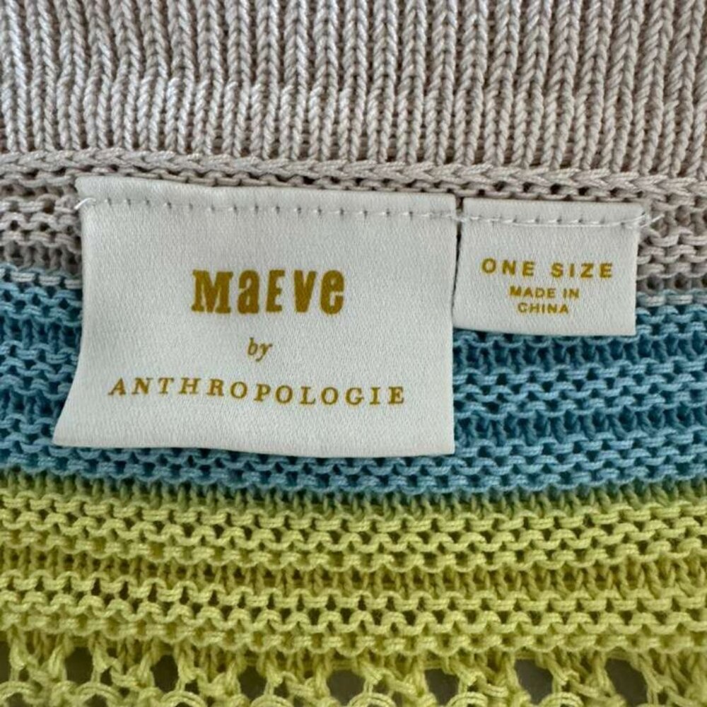 Anthropologie Maeve Knit Beach Cover-Up | One Size - Picture 5 of 7